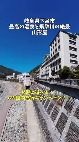 ポロ_身近なお出かけスポット紹介のTikTok投稿