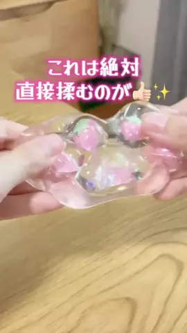 まみ🔮🌈 占い🔯【タロット/ペンデュラム/四柱推命】のTikTok投稿