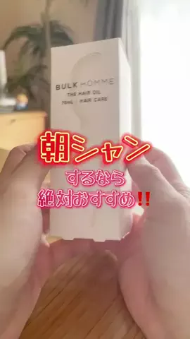 まみ🔮🌈 占い🔯【タロット/ペンデュラム/四柱推命】のTikTok投稿
