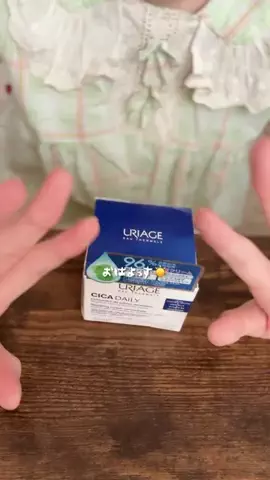 はね🍀のTikTok投稿