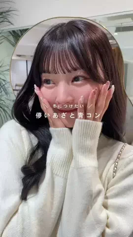 みーずんのTikTok投稿