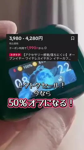まみ🔮🌈 占い🔯【タロット/ペンデュラム/四柱推命】のTikTok投稿