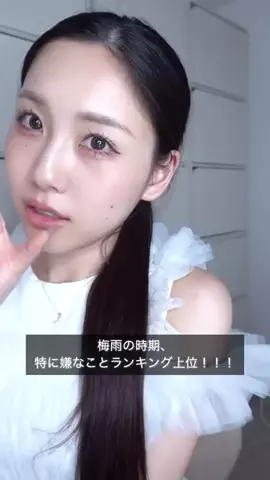 ひまちゃんのTikTok投稿
