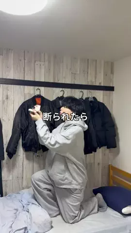 それから。のTikTok投稿