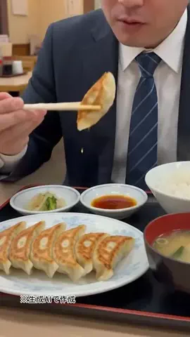 タイト｜モテる男の身だしなみルーティンのTikTok投稿