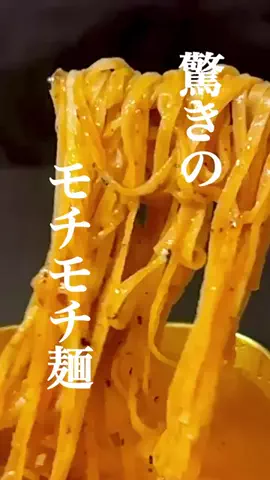 芹沢尚哉のTikTok投稿