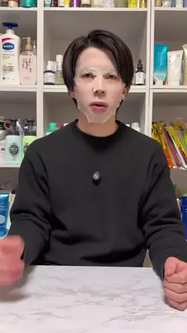 美容オタクのダンのTikTok投稿