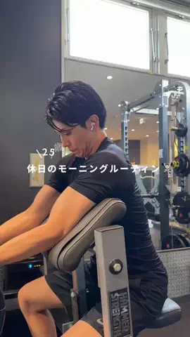 つきさく⌇社会人の日常のTikTok投稿