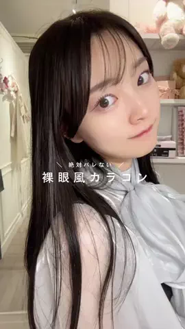 みーずんのTikTok投稿