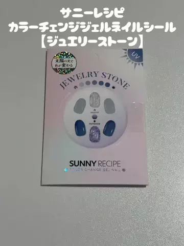 サワシズ🤣😹のTikTok投稿