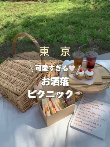アラサー映え旅✈️ | 頑張る私のご褒美のTikTok投稿