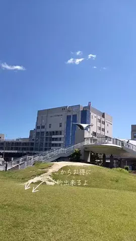ＨＩＲＯのTikTok投稿