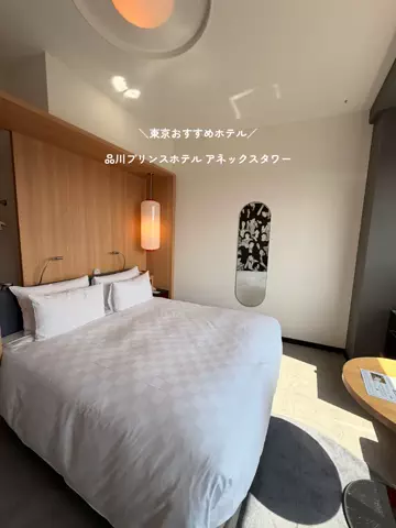 mi | 旅ログのTikTok投稿