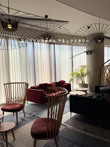 mi | 旅ログのTikTok投稿
