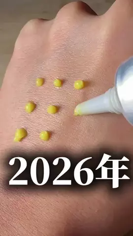 2人目のエガチャンのTikTok投稿