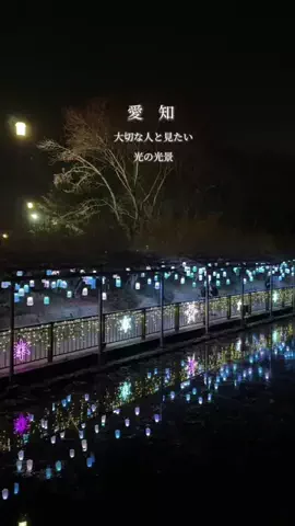 あやのTikTok投稿