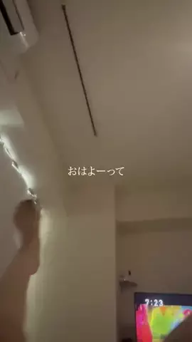 元レオパレス貧困OLのTikTok投稿