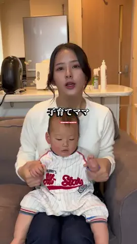 北山ひばりのTikTok投稿