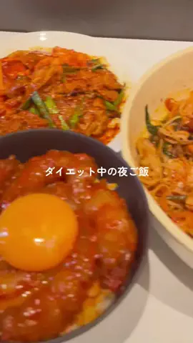 こば⌇のTikTok投稿