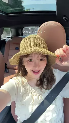 きりまるのTikTok投稿