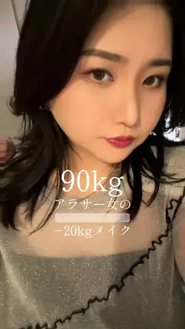 もちぶたのTikTok投稿
