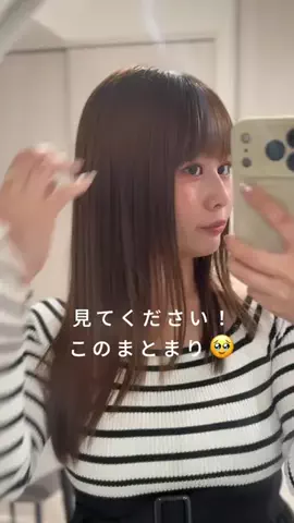 あやさん【元美容部員】のTikTok投稿
