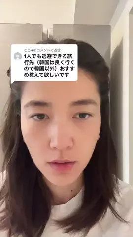 uniuni.comのTikTok投稿