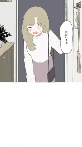 なぎむぎ🌸🌾のTikTok投稿