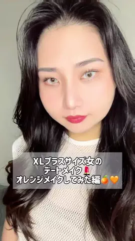 もちぶたのTikTok投稿