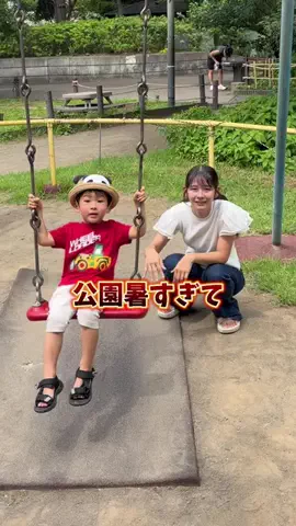 北山ひばりのTikTok投稿