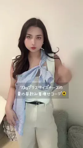もちぶたのTikTok投稿