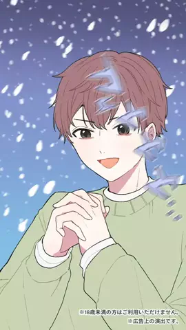 なぎむぎ🌸🌾のTikTok投稿
