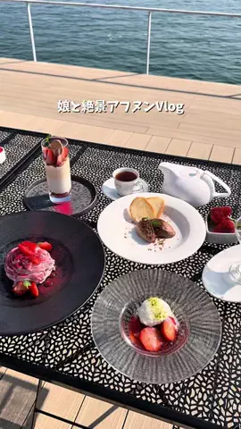 まるごと岡山のTikTok投稿