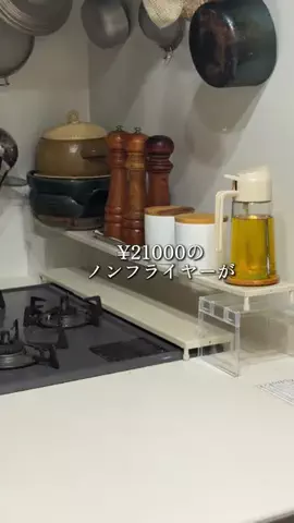 けけのTikTok投稿