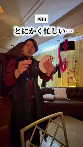 まるごと岡山のTikTok投稿