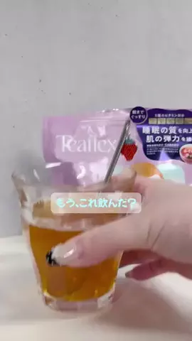 愛されたいちゃん♡のTikTok投稿