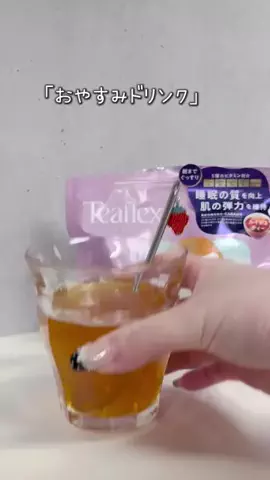 愛されたいちゃん♡のTikTok投稿