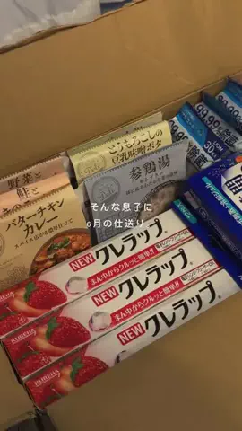 inaka_hahaのTikTok投稿