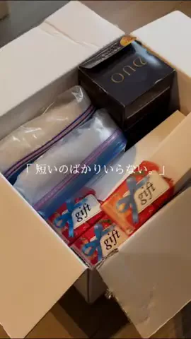 inaka_hahaのTikTok投稿