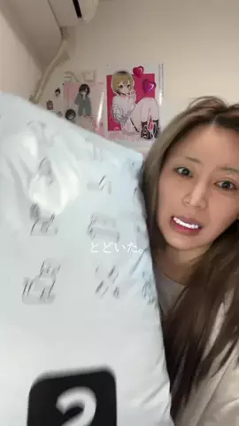 姉です。🍈🍞のTikTok投稿