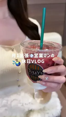 𝑛𝑎𝑛𝑎𝑘𝑎 ❤︎のTikTok投稿