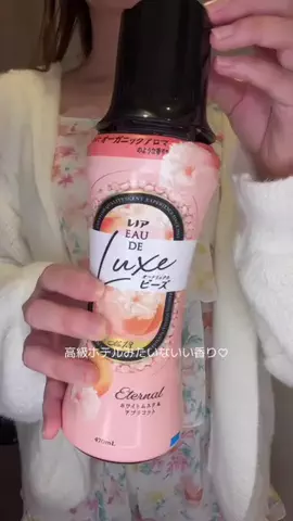 ゆき🦷❄️のTikTok投稿