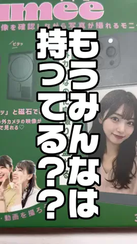 くまつこ🦖*元140kgからのダイエットのTikTok投稿