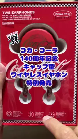 tomo_tani_LifeのTikTok投稿