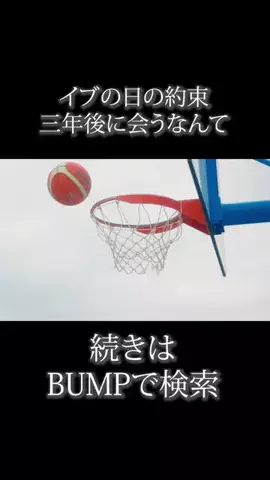 エモいシーンまとめのTikTok投稿
