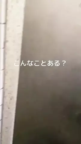 hgohgg.9のTikTok投稿