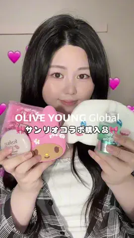 shiromi ˚໒꒱のTikTok投稿