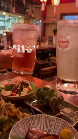 関西グルメ/グルメ 食べ飲み🍻のTikTok投稿