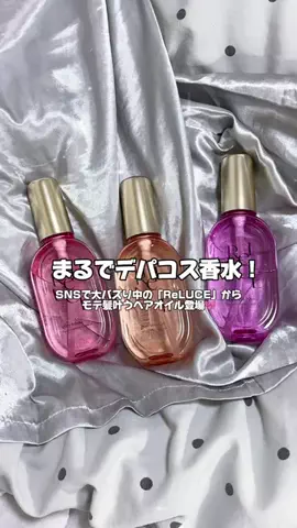 shiromi ˚໒꒱のTikTok投稿
