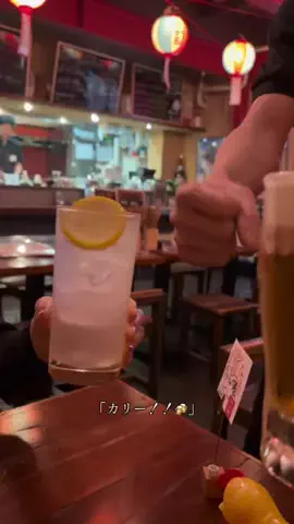 関西グルメ/グルメ 食べ飲み🍻のTikTok投稿